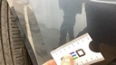 Photo 35