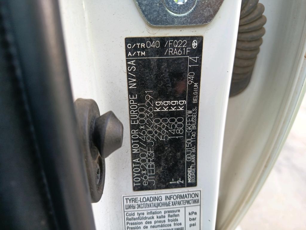 Photo 20