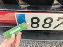 Photo 51