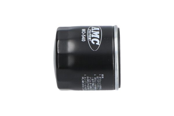 SUPP-146-MO540 #3