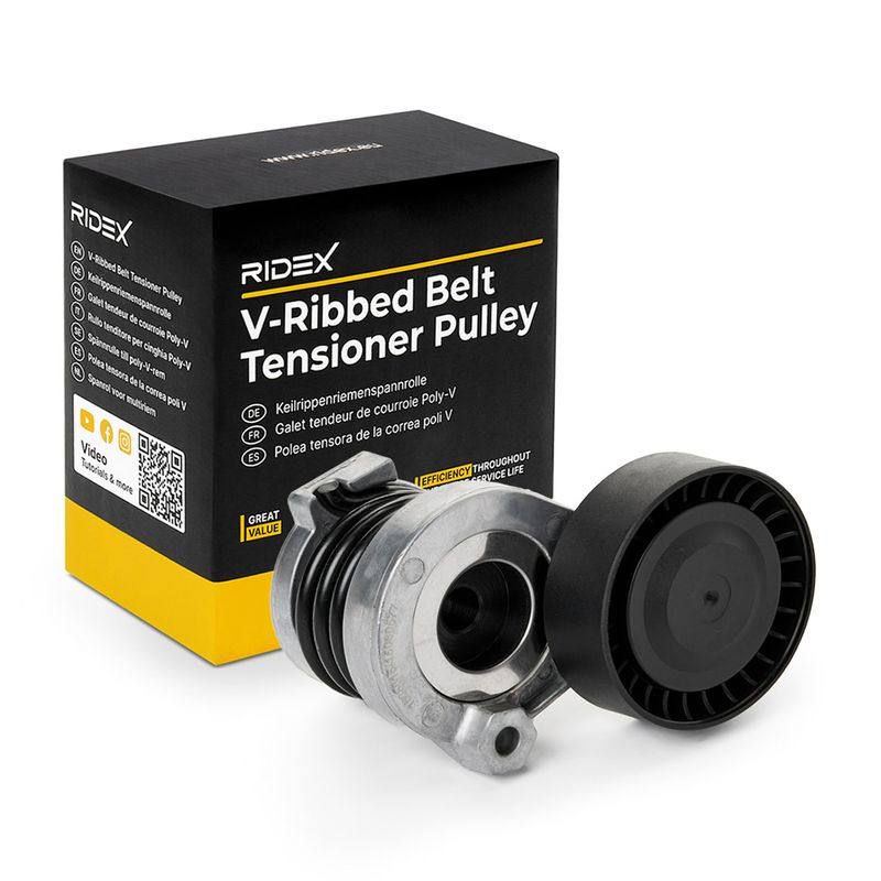 SUPP-6358-310T0291 #4