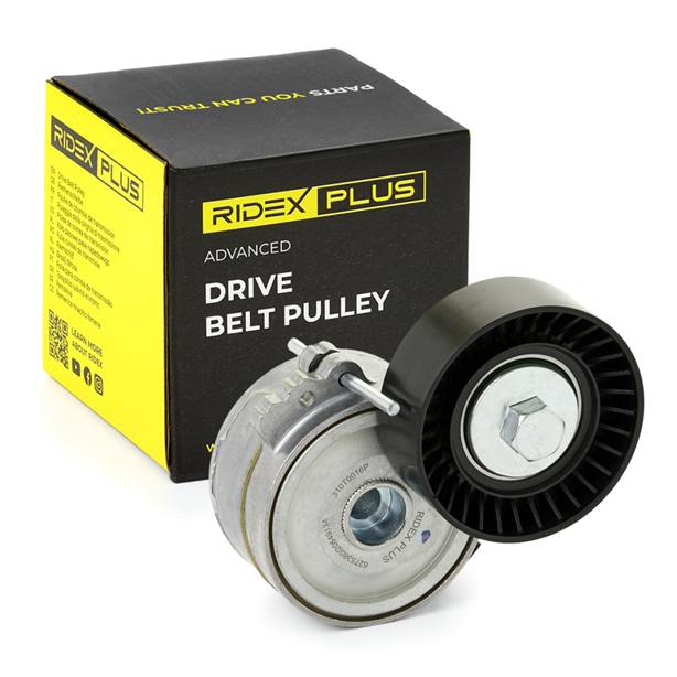 SUPP-6358-310T0016P #4