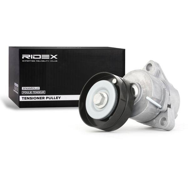 SUPP-6358-540T0016 #1