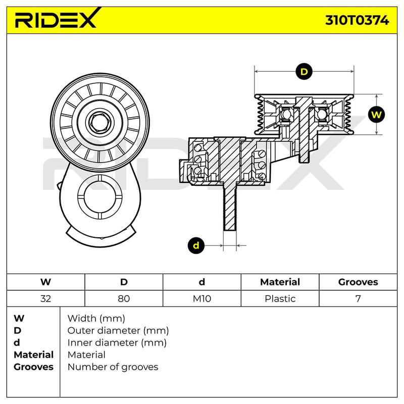 SUPP-6358-310T0374 #4