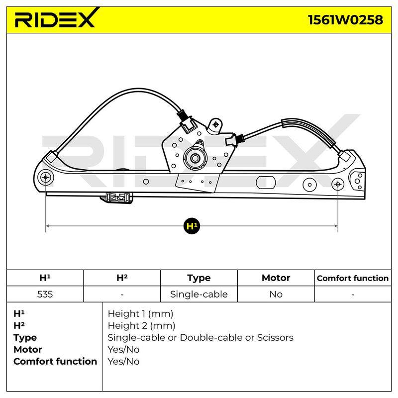 SUPP-6358-1561W0258 #3