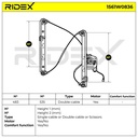 SUPP-6358-1561W0836 #4