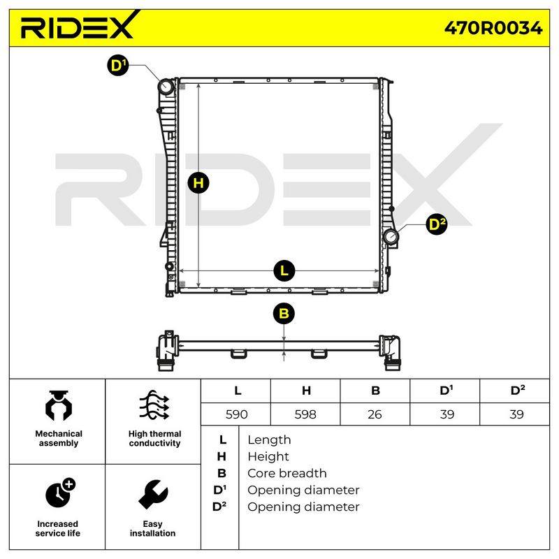 SUPP-6358-470R0034 #3