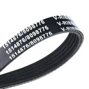 SUPP-6358-305P0024 #1