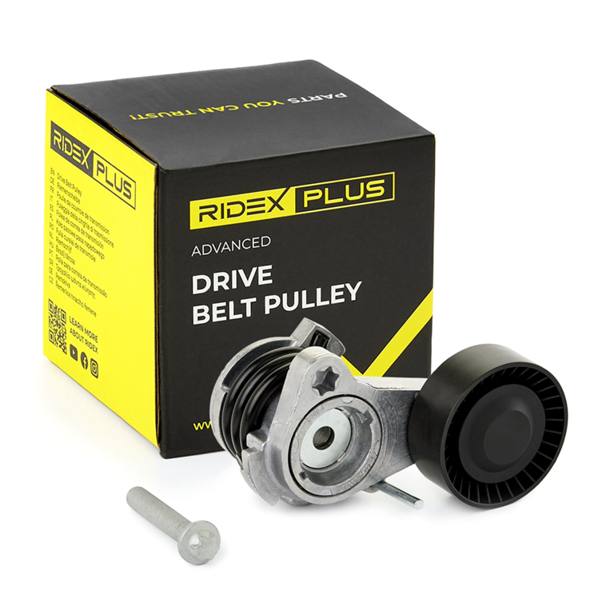 SUPP-6358-541V0022P #3
