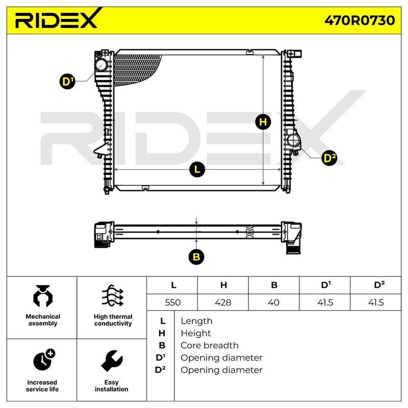 SUPP-6358-470R0730 #1
