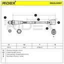 SUPP-6358-3922L0067 #3