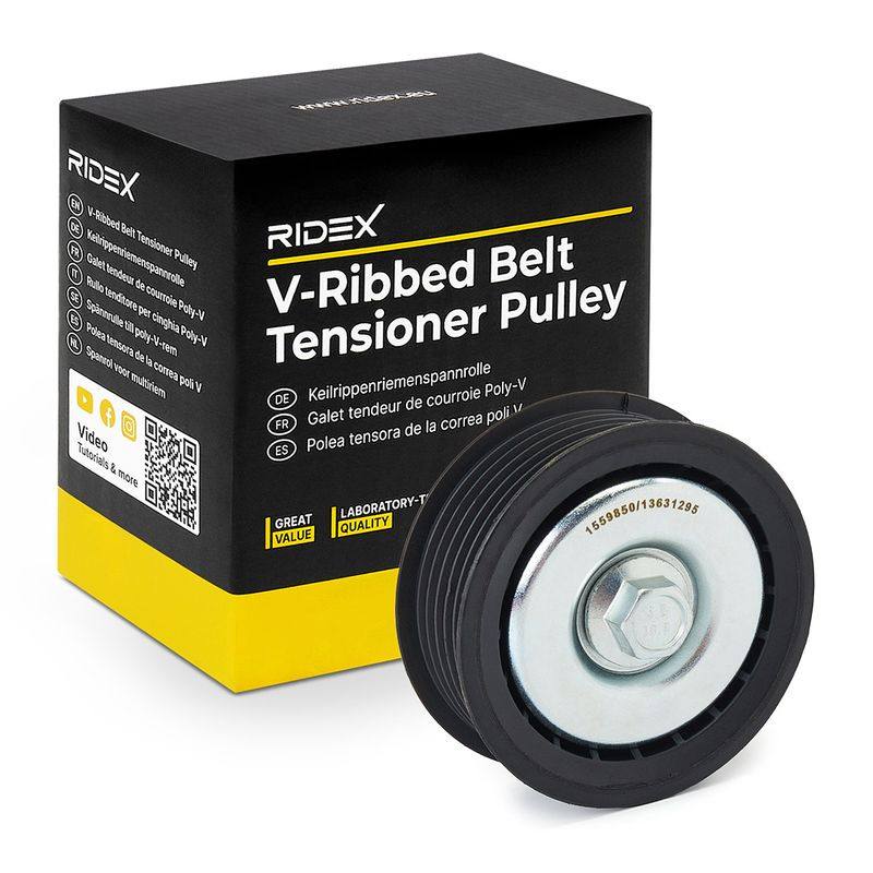 SUPP-6358-310T0199 #3