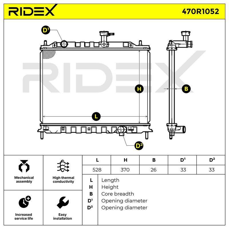 SUPP-6358-470R1052 #1