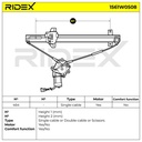SUPP-6358-1561W0508 #2