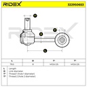 SUPP-6358-3229S0653 #3