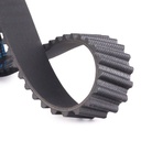 SUPP-6358-3096W0138 #1