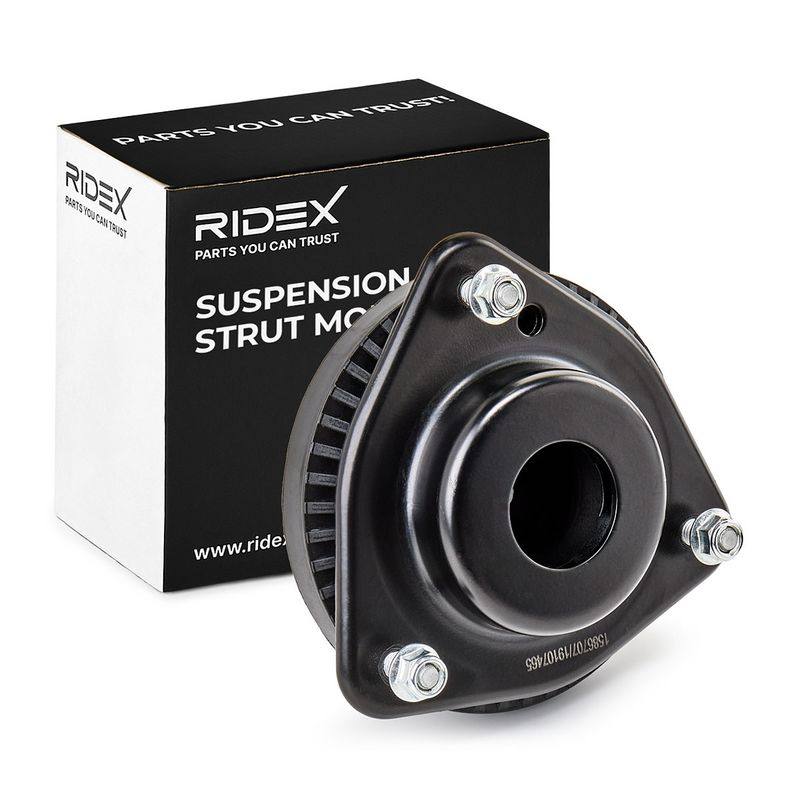 SUPP-6358-1180S1446 #2