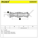 SUPP-6358-3229S0067 #4