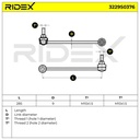 SUPP-6358-3229S0376 #1