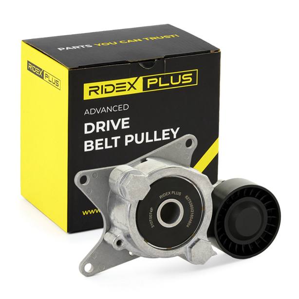 SUPP-6358-310T0074P #4