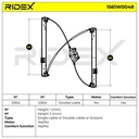SUPP-6358-1561W0048 #4
