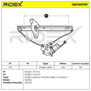 SUPP-6358-1561W0191 #3