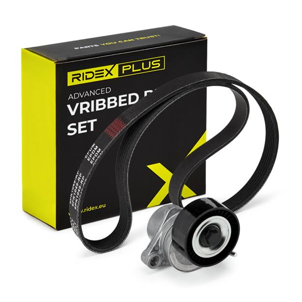 SUPP-6358-542R0006P #2