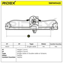 SUPP-6358-1561W0422 #3