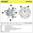 SUPP-6358-654W0355 #4