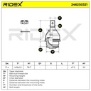 SUPP-6358-2462S0321 #2