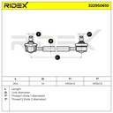 SUPP-6358-3229S0610 #2