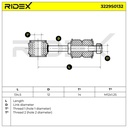 SUPP-6358-3229S0132 #1