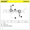 SUPP-6358-3229S0493 #3