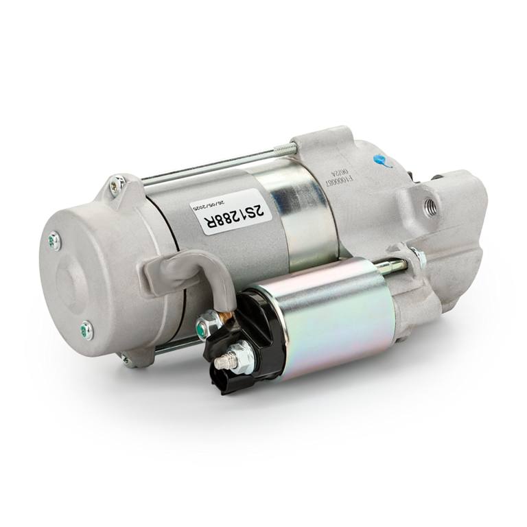 SUPP-6358-2S1288R #2