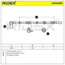 SUPP-6358-412W0691 #4