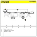 SUPP-6358-412W0700 #2