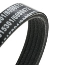 SUPP-6358-542R0659 #1