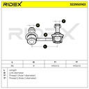 SUPP-6358-3229S0163 #1