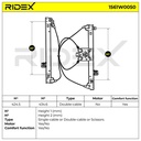 SUPP-6358-1561W0050 #1