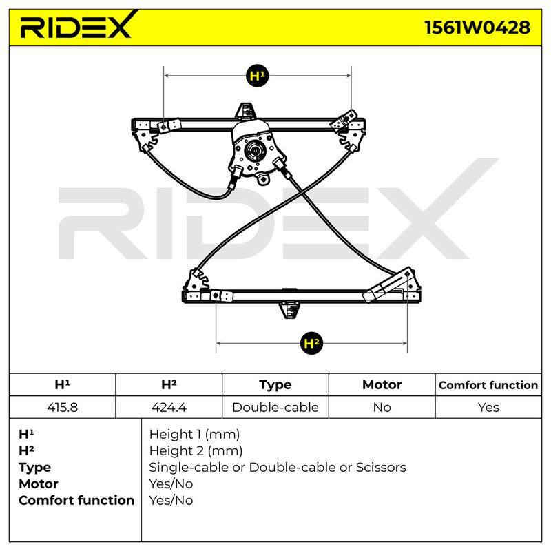 SUPP-6358-1561W0428 #2