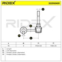 SUPP-6358-3229S0691 #2