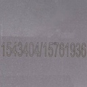 SUPP-6358-3517M0738 #2