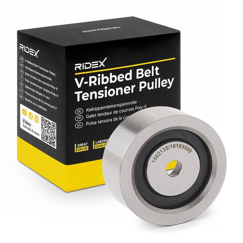 SUPP-6358-310T0416 #2