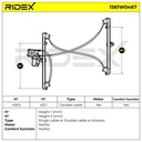 SUPP-6358-1561W0467 #3