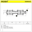 SUPP-6358-3229S0425 #2