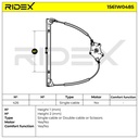 SUPP-6358-1561W0485 #2
