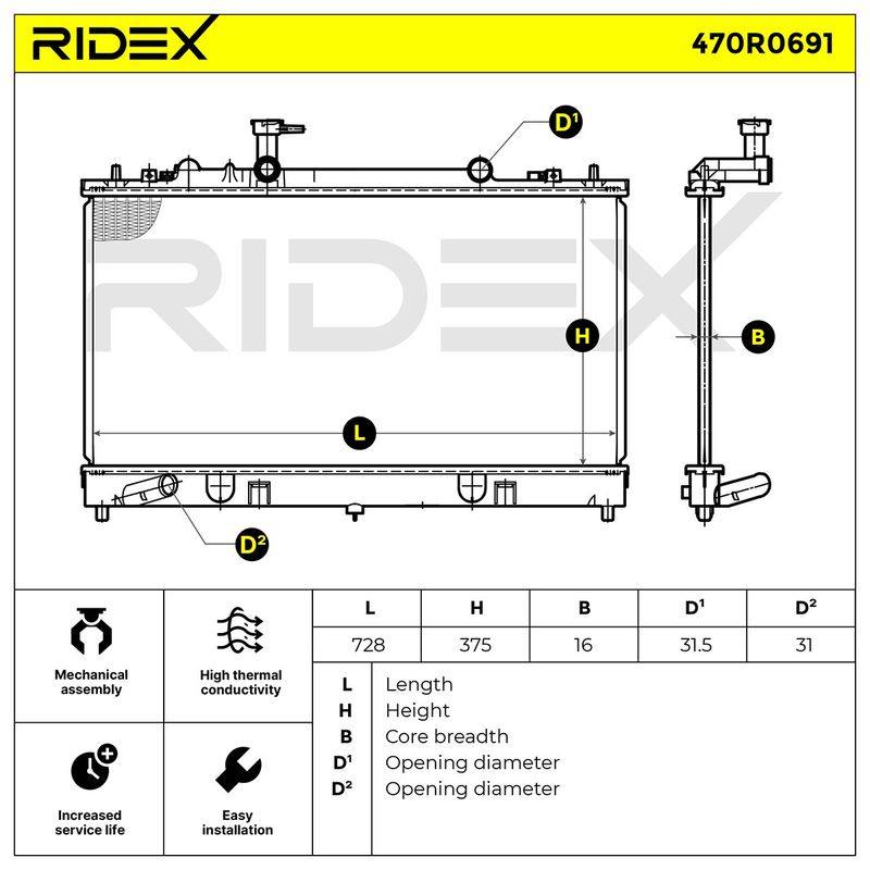 SUPP-6358-470R0691 #3