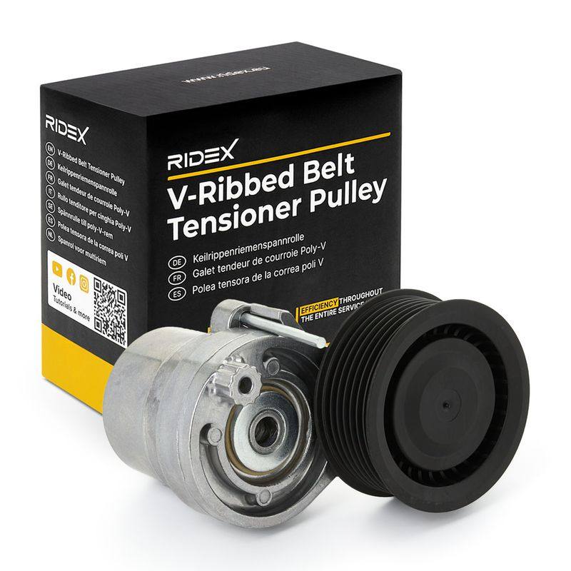 SUPP-6358-310T0531 #3