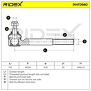 SUPP-6358-914T0660 #1