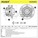 SUPP-6358-654W0509 #4